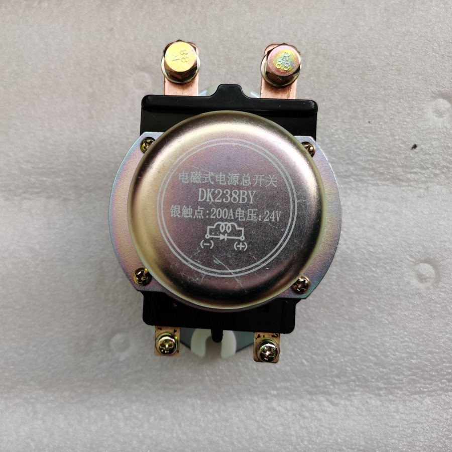 QINGDAO PROMISING Electromagnetic Power Main Switch DK238BY for Wheel Loader - Accumulateur pour Chargeuse sur pneus: photos 2 QINGDAO PROMISING Electromagnetic Power Main Switch DK238BY for Wheel Loader - Accumulateur pour Chargeuse sur pneus: photos 2