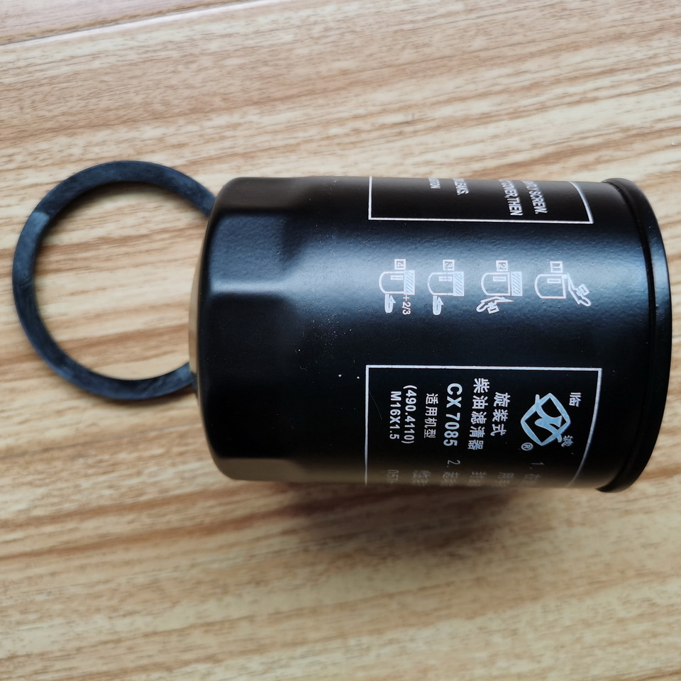 QINGDAO PROMISING Fuel Filters for China Wheel Loader - Filtre à carburant pour Chargeuse sur pneus: photos 1 QINGDAO PROMISING Fuel Filters for China Wheel Loader - Filtre à carburant pour Chargeuse sur pneus: photos 1