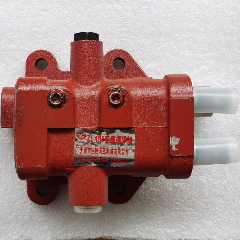 Qingdao Promising 15F Gearbox Valve for China Loader - Boîte de vitesse et pièces pour Chargeuse sur pneus: photos 1 Qingdao Promising 15F Gearbox Valve for China Loader - Boîte de vitesse et pièces pour Chargeuse sur pneus: photos 1