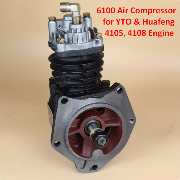 Qingdao Promising Air Compressor for China Engine Spare Parts - Compresseur pour Chargeuse sur pneus: photos 1 Qingdao Promising Air Compressor for China Engine Spare Parts - Compresseur pour Chargeuse sur pneus: photos 1