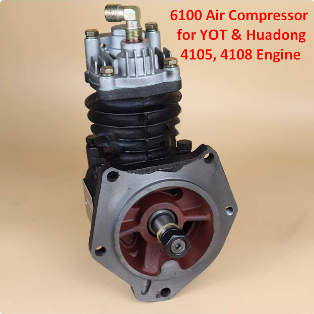 Qingdao Promising Air Compressor for China Engine Spare Parts - Compresseur pour Chargeuse sur pneus: photos 2 Qingdao Promising Air Compressor for China Engine Spare Parts - Compresseur pour Chargeuse sur pneus: photos 2