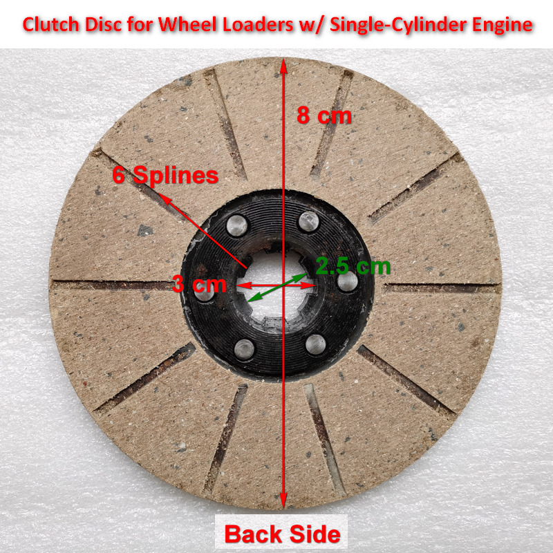 Qingdao Promising Clutch Disc for China Loader - Disque d'embrayage pour Chargeuse sur pneus: photos 2 Qingdao Promising Clutch Disc for China Loader - Disque d'embrayage pour Chargeuse sur pneus: photos 2