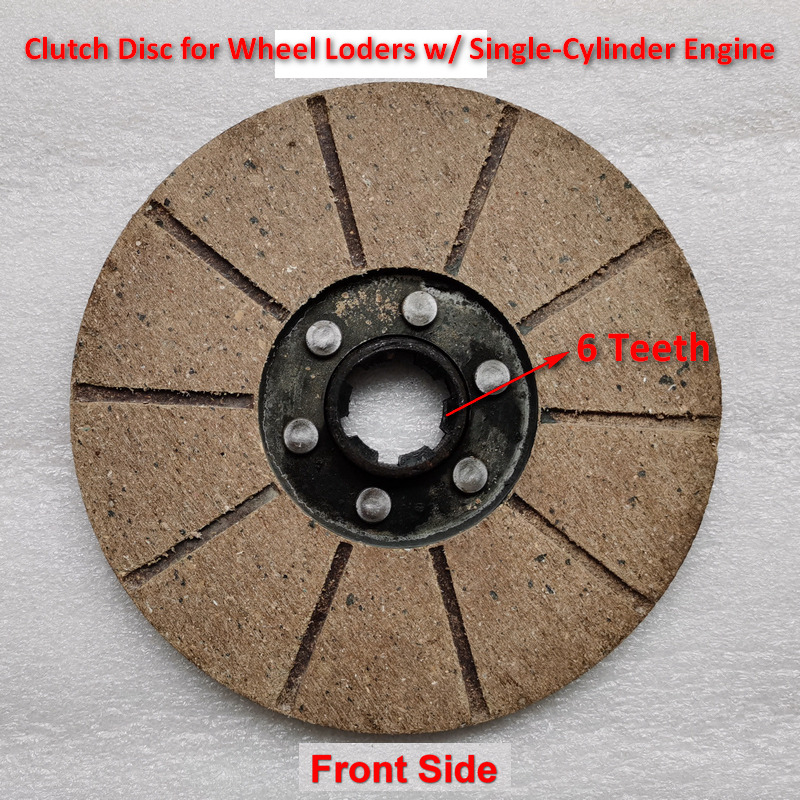Qingdao Promising Clutch Disc for China Loader - Disque d'embrayage pour Chargeuse sur pneus: photos 3 Qingdao Promising Clutch Disc for China Loader - Disque d'embrayage pour Chargeuse sur pneus: photos 3