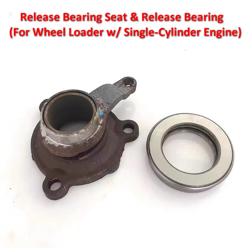 Qingdao Promising Clutch Release Lever for China Loader - Embrayage et pièces pour Chargeuse sur pneus: photos 2 Qingdao Promising Clutch Release Lever for China Loader - Embrayage et pièces pour Chargeuse sur pneus: photos 2