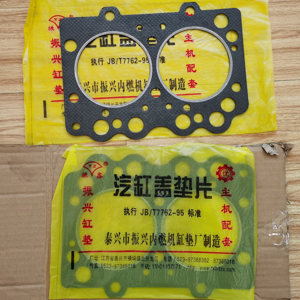 Qingdao Promising Cylinder Head Gasket for CHANGCHAI CZ2102 ENGINE - Joint moteur pour Chargeuse sur pneus: photos 2 Qingdao Promising Cylinder Head Gasket for CHANGCHAI CZ2102 ENGINE - Joint moteur pour Chargeuse sur pneus: photos 2