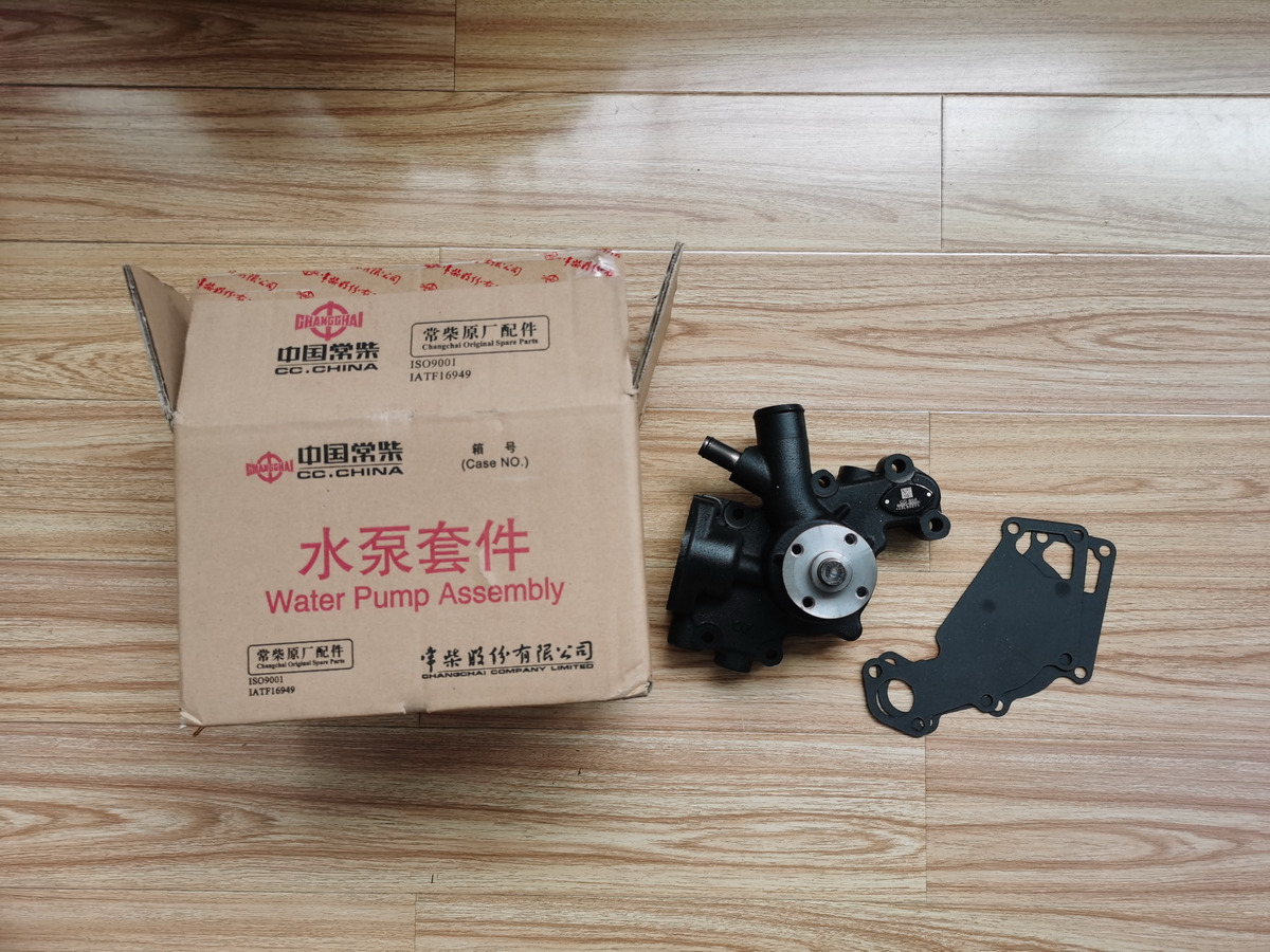 Qingdao Promising Genuien Water Pump for CHANGCHAI ZN390Q Engine - Pompe à liquide de refroidissement pour Chargeuse sur pneus: photos 1 Qingdao Promising Genuien Water Pump for CHANGCHAI ZN390Q Engine - Pompe à liquide de refroidissement pour Chargeuse sur pneus: photos 1