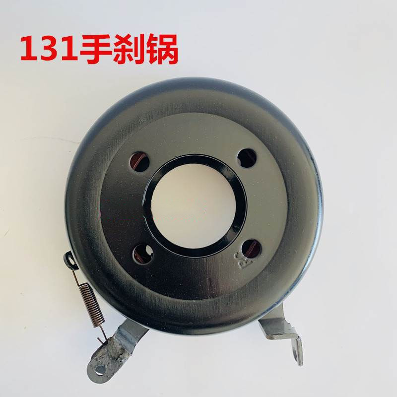 Qingdao Promising Transmission Parking Brake Drum for China Wheel Loader - Tambours de frein pour Chargeuse sur pneus: photos 2 Qingdao Promising Transmission Parking Brake Drum for China Wheel Loader - Tambours de frein pour Chargeuse sur pneus: photos 2