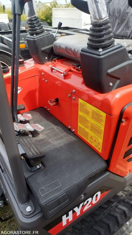 MINI-PELLE MOTEUR KUBOTA - HUAYEE HY16 - Pelle: photos 3 MINI-PELLE MOTEUR KUBOTA - HUAYEE HY16 - Pelle: photos 3