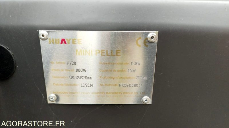 MINI-PELLE MOTEUR KUBOTA - HUAYEE HY20 - Pelle: photos 5 MINI-PELLE MOTEUR KUBOTA - HUAYEE HY20 - Pelle: photos 5