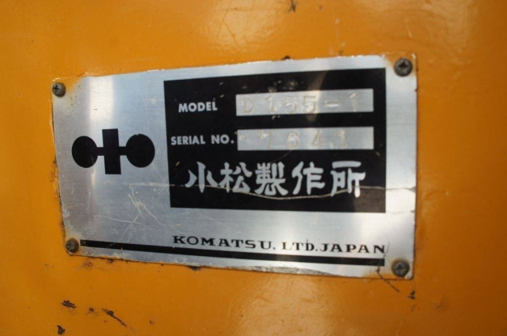 Bulldozer Komatsu D 155 A-1: photos 17 Bulldozer Komatsu D 155 A-1: photos 17