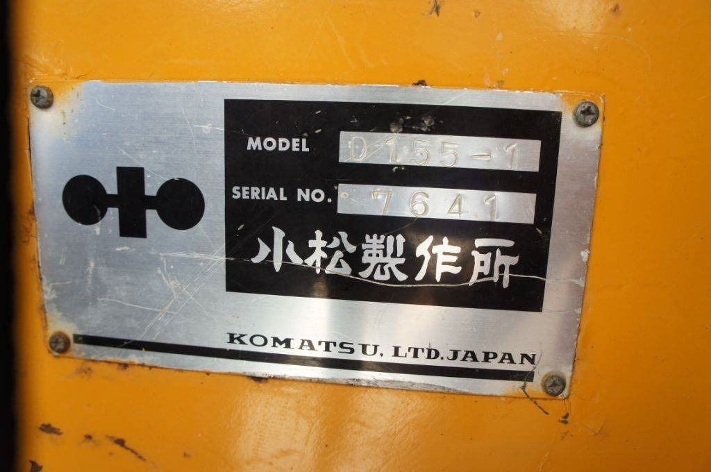 Bulldozer Komatsu D 155 A-1: photos 16 Bulldozer Komatsu D 155 A-1: photos 16