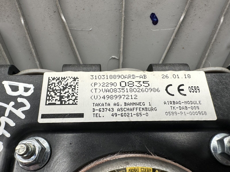 Volvo FH - Pièces de rechange: photos 5 Volvo FH - Pièces de rechange: photos 5