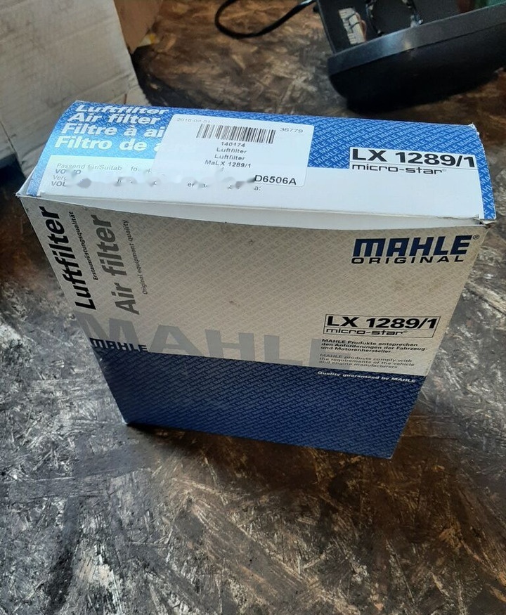 Mahle Original - Filtre à air pour Bus: photos 2 Mahle Original - Filtre à air pour Bus: photos 2