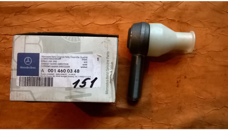 Mercedes-Benz O405 - Commande de gouvernail: photos 5 Mercedes-Benz O405 - Commande de gouvernail: photos 5