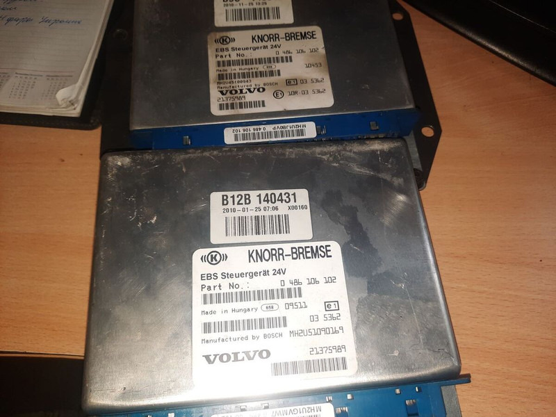 Scania 0486106065. 0486106026. 0486106028. 0486106041. - Bloc de gestion: photos 1 Scania 0486106065. 0486106026. 0486106028. 0486106041. - Bloc de gestion: photos 1