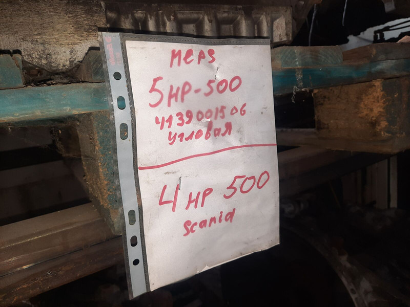 Boîte de vitesse ZF 5HP 590 .5HP602c. 5HP502C . 5HP500 .4HP500 / для Мерседе: photos 7 Boîte de vitesse ZF 5HP 590 .5HP602c. 5HP502C . 5HP500 .4HP500 / для Мерседе: photos 7