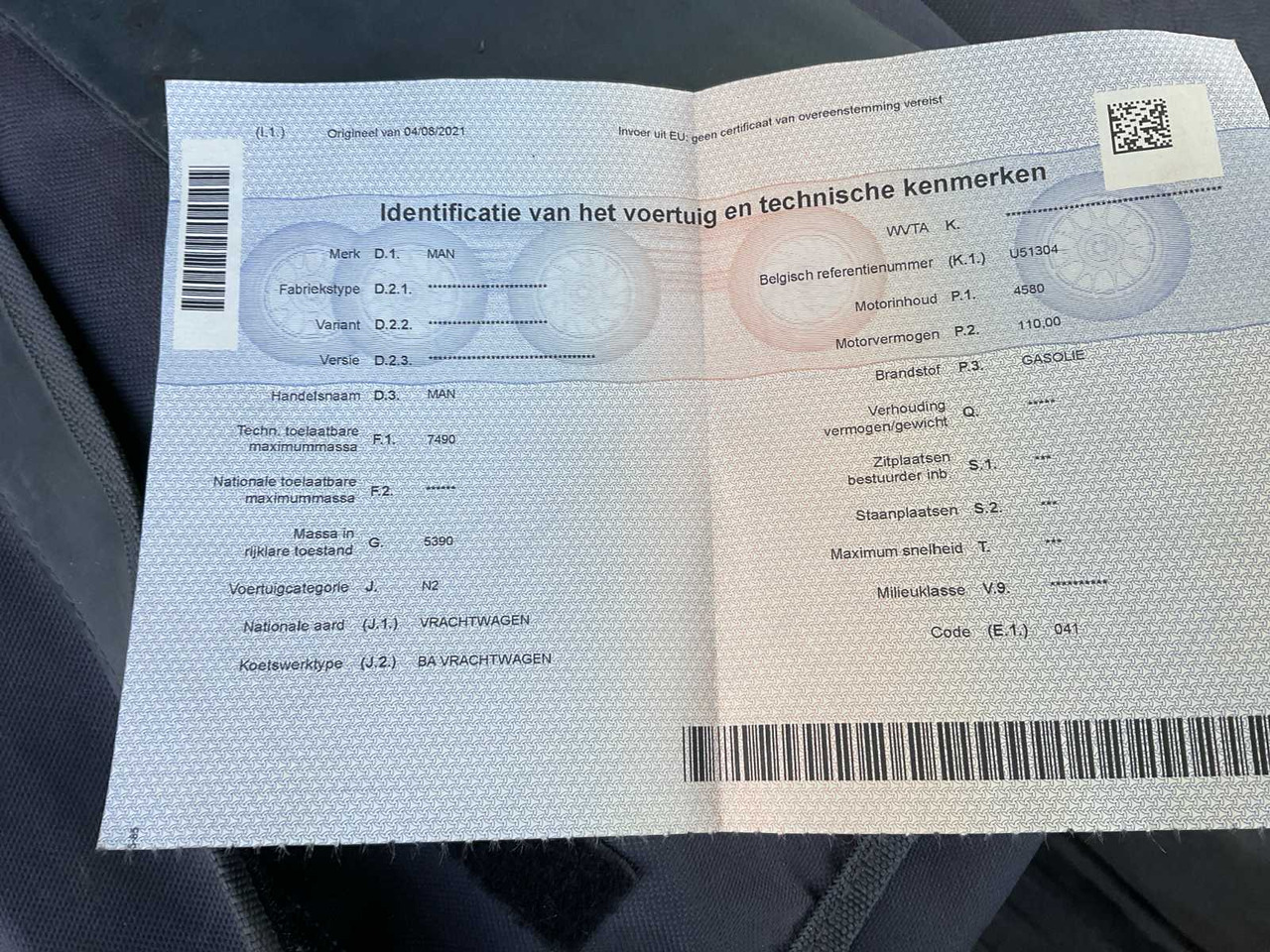 Camion MAN - 2008 - TGL 7.150 - TRUCK: photos 16 Camion MAN - 2008 - TGL 7.150 - TRUCK: photos 16