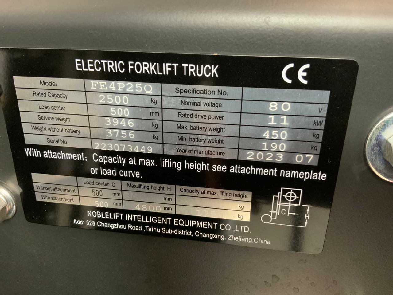 Chariot élévateur NOBLELIFT - 2024 - Q25-SERIES - 2.5T FORKLIFT ADJUSTABLE FORKS 4.8M: photos 17