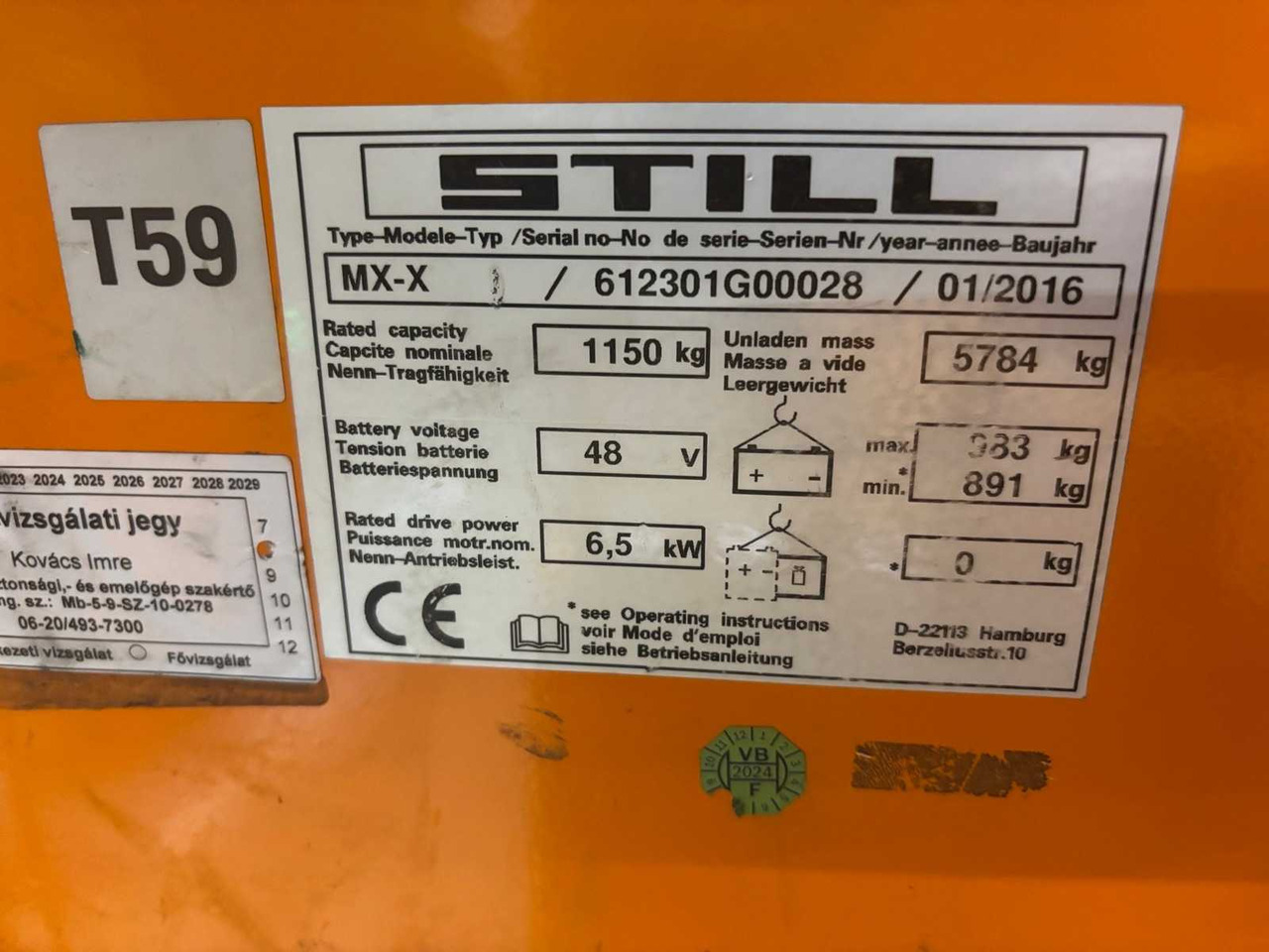 STILL - MX-X - VNA FORKLIFT TRUCK - 2016 - Chariot élévateur: photos 2 STILL - MX-X - VNA FORKLIFT TRUCK - 2016 - Chariot élévateur: photos 2