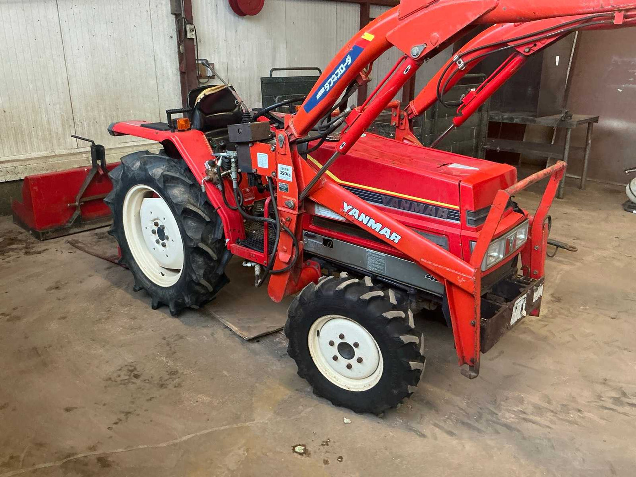 Yanmar F235 - Micro tracteur: photos 3 Yanmar F235 - Micro tracteur: photos 3
