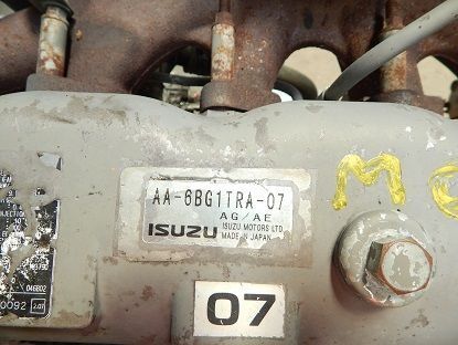 Isuzu 6BG1TRA-07 6BG1TGRA-07 6BG1TRA-07 Hitachi ZX210W / ZX250 - Moteur pour Pelle: photos 2 Isuzu 6BG1TRA-07 6BG1TGRA-07 6BG1TRA-07 Hitachi ZX210W / ZX250 - Moteur pour Pelle: photos 2