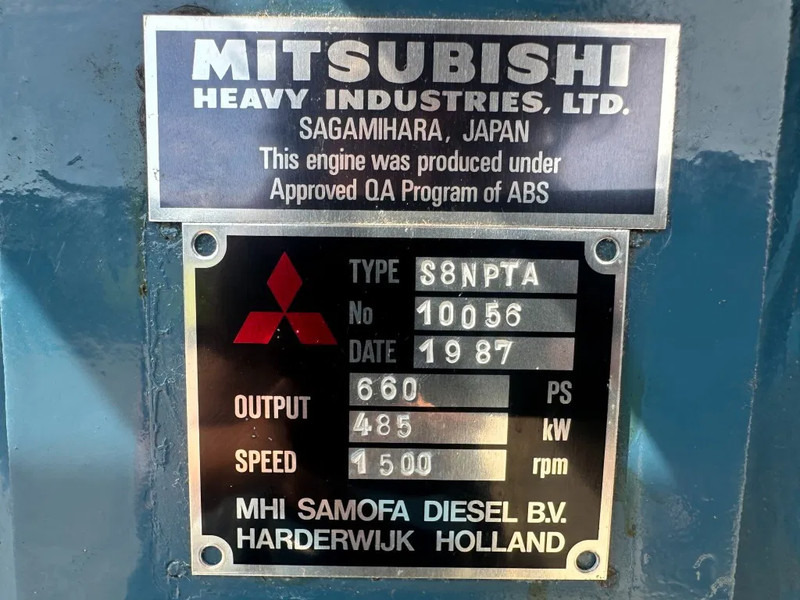 Mitsubishi S8NPTA 510 kVA generatorset as New ! 182 hours ! - Groupe électrogène: photos 3 Mitsubishi S8NPTA 510 kVA generatorset as New ! 182 hours ! - Groupe électrogène: photos 3