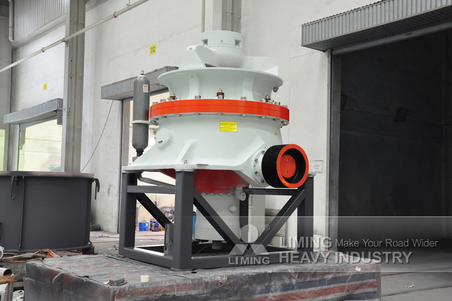 LIMING Limestone Mining Quarry Rock Crushing Plant Stone Cone Crusher - Concasseur à cône: photos 2 LIMING Limestone Mining Quarry Rock Crushing Plant Stone Cone Crusher - Concasseur à cône: photos 2