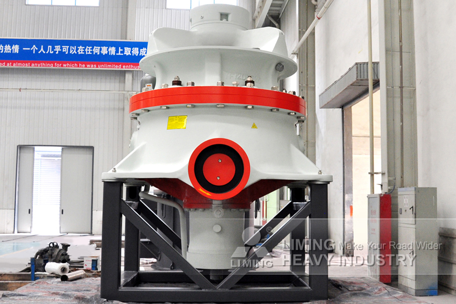 LIMING Limestone Mining Quarry Rock Crushing Plant Stone Cone Crusher - Concasseur à cône: photos 1 LIMING Limestone Mining Quarry Rock Crushing Plant Stone Cone Crusher - Concasseur à cône: photos 1