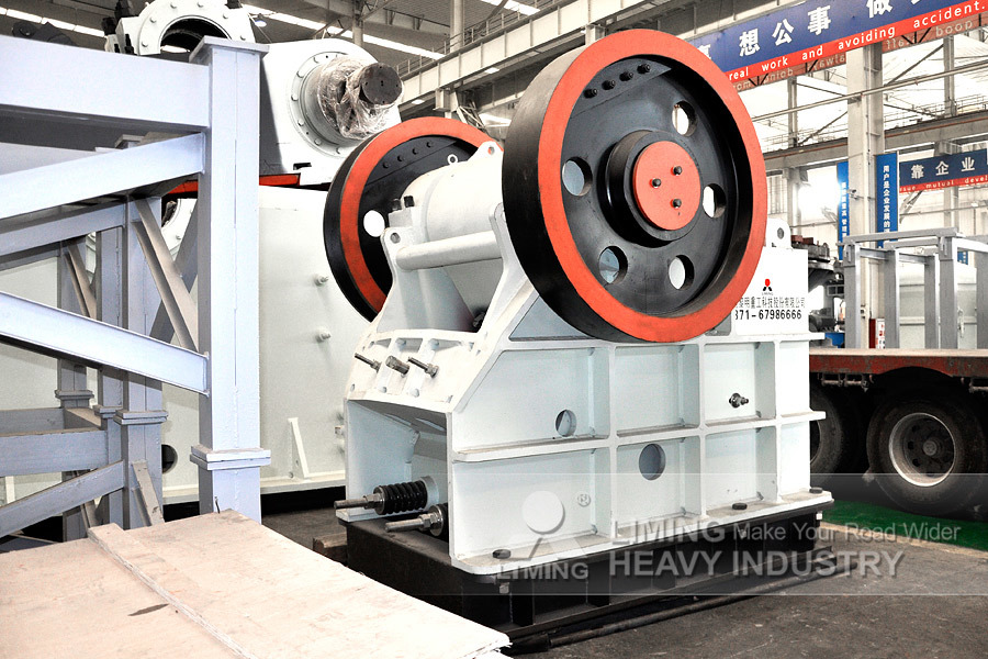 Liming China Commercial Small Stone Crusher Machine Price List - Concasseur à mâchoires: photos 3 Liming China Commercial Small Stone Crusher Machine Price List - Concasseur à mâchoires: photos 3