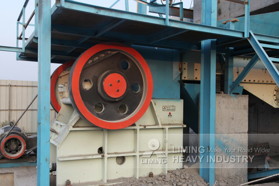 Liming China Commercial Small Stone Crusher Machine Price List - Concasseur à mâchoires: photos 5 Liming China Commercial Small Stone Crusher Machine Price List - Concasseur à mâchoires: photos 5