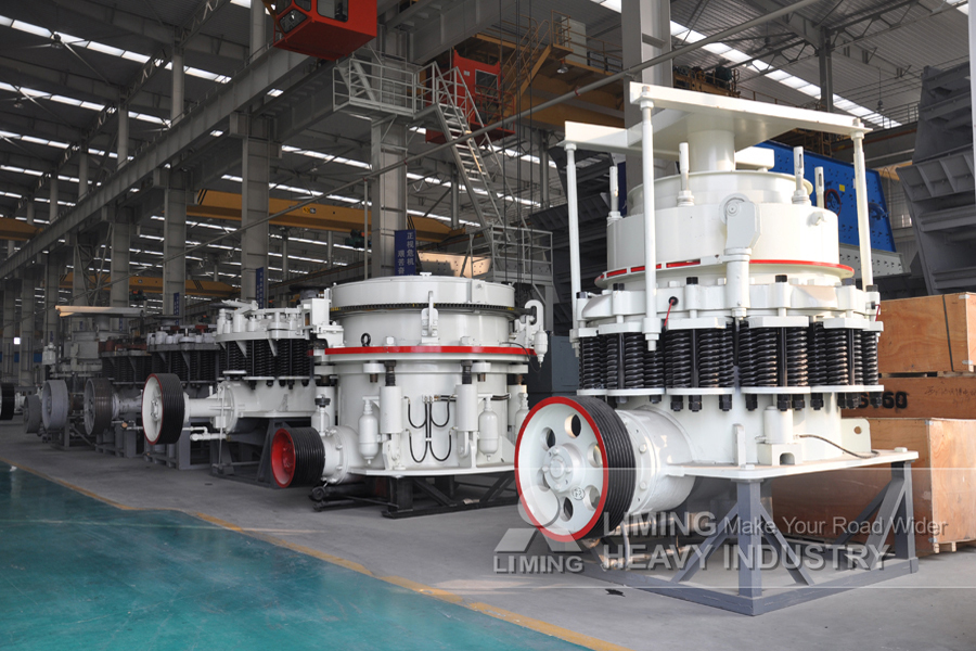 Liming Crusher for Hard Rock Gold Mining - Concasseur à cône: photos 4 Liming Crusher for Hard Rock Gold Mining - Concasseur à cône: photos 4