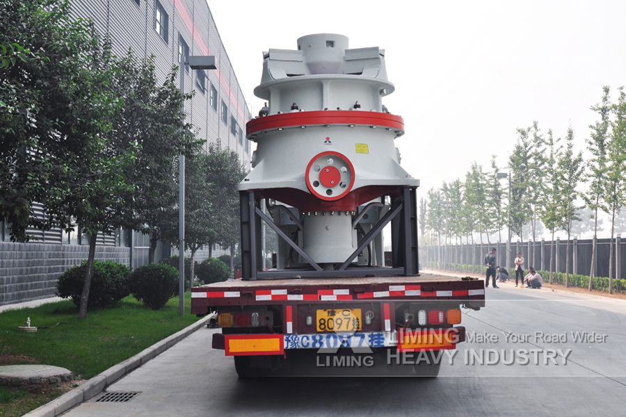 Liming Heavy Industry HST Single Cylinder Hydraulic Cone Crusher - Concasseur à cône: photos 4 Liming Heavy Industry HST Single Cylinder Hydraulic Cone Crusher - Concasseur à cône: photos 4