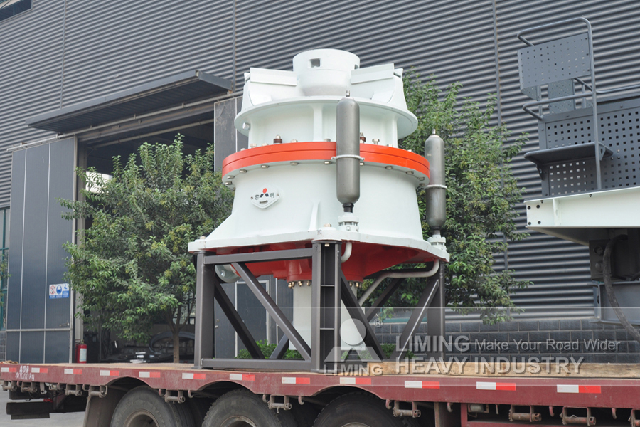 Liming Heavy Industry HST Single Cylinder Hydraulic Cone Crusher - Concasseur à cône: photos 3 Liming Heavy Industry HST Single Cylinder Hydraulic Cone Crusher - Concasseur à cône: photos 3