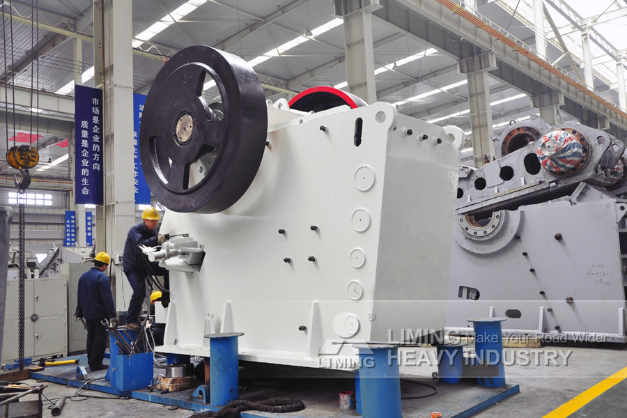 Liming Heavy Industry PEW Series European Type Jaw Crusher - Concasseur à mâchoires: photos 2 Liming Heavy Industry PEW Series European Type Jaw Crusher - Concasseur à mâchoires: photos 2