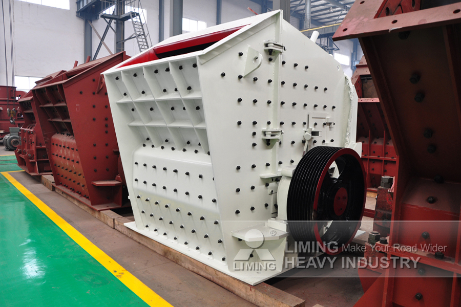 Liming Heavy Industry PFW European Type Impact Crusher - Concasseur à percussion: photos 2 Liming Heavy Industry PFW European Type Impact Crusher - Concasseur à percussion: photos 2