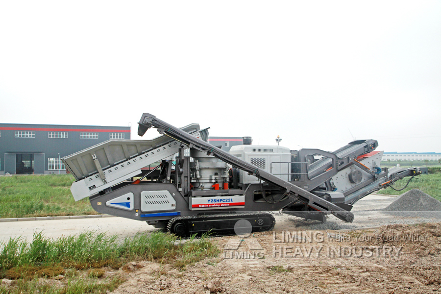 Liming Heavy Industry YG1345FW1315IIL Crawler type Mobile Crushing Plant Rock Crusher Equipment - Concasseur mobile: photos 4 Liming Heavy Industry YG1345FW1315IIL Crawler type Mobile Crushing Plant Rock Crusher Equipment - Concasseur mobile: photos 4