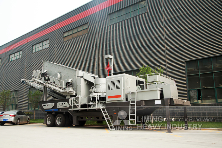Liming Large Capacity Construction Equipment Stone Crusher Mobile Cone Crusher - Concasseur à cône: photos 5 Liming Large Capacity Construction Equipment Stone Crusher Mobile Cone Crusher - Concasseur à cône: photos 5