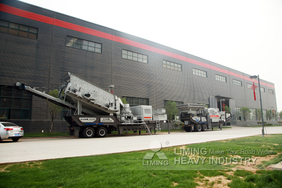 Liming Large Capacity Construction Equipment Stone Crusher Mobile Cone Crusher - Concasseur à cône: photos 4 Liming Large Capacity Construction Equipment Stone Crusher Mobile Cone Crusher - Concasseur à cône: photos 4