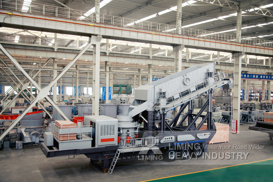 Liming Large Capacity Construction Equipment Stone Crusher Mobile Cone Crusher - Concasseur à cône: photos 1 Liming Large Capacity Construction Equipment Stone Crusher Mobile Cone Crusher - Concasseur à cône: photos 1