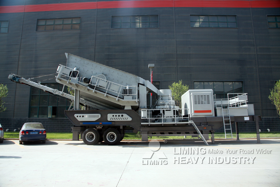 Liming Large Capacity Construction Equipment Stone Crusher Mobile Cone Crusher - Concasseur à cône: photos 3 Liming Large Capacity Construction Equipment Stone Crusher Mobile Cone Crusher - Concasseur à cône: photos 3