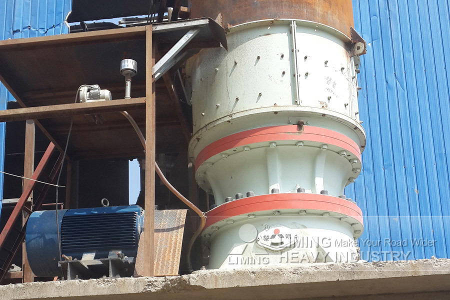 Liming Quotations for Aggregate Crushing Plants - Concasseur à cône: photos 3 Liming Quotations for Aggregate Crushing Plants - Concasseur à cône: photos 3