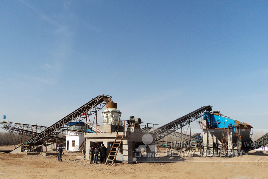 Liming Setting Up a Basalt Crushing Production Plant - Concasseur à cône: photos 3 Liming Setting Up a Basalt Crushing Production Plant - Concasseur à cône: photos 3