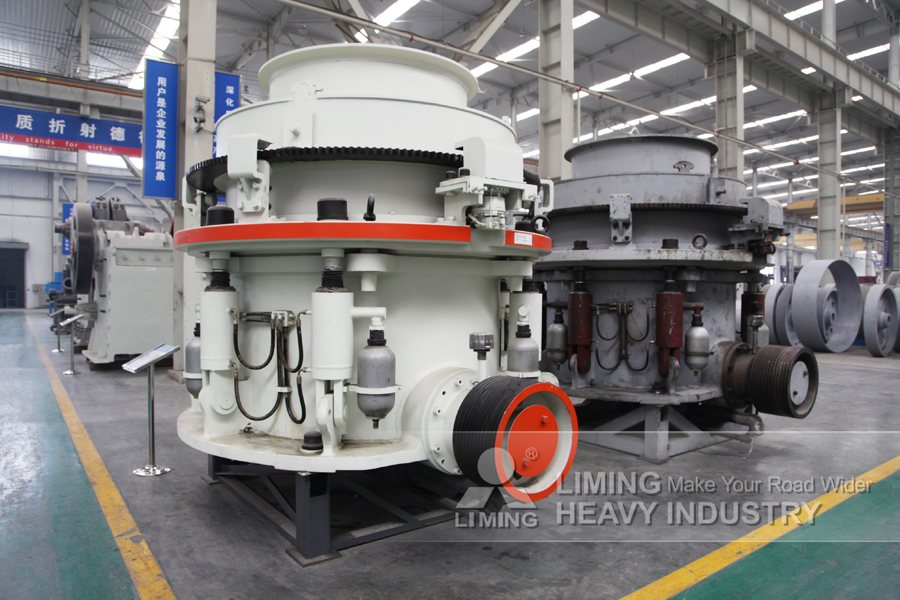 Liming Setting Up a Basalt Crushing Production Plant - Concasseur à cône: photos 4 Liming Setting Up a Basalt Crushing Production Plant - Concasseur à cône: photos 4
