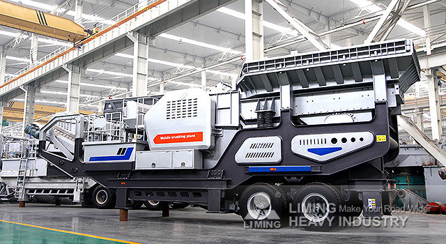 Liming Stone Crushing Plant Manufacturers - Concasseur à percussion: photos 3 Liming Stone Crushing Plant Manufacturers - Concasseur à percussion: photos 3