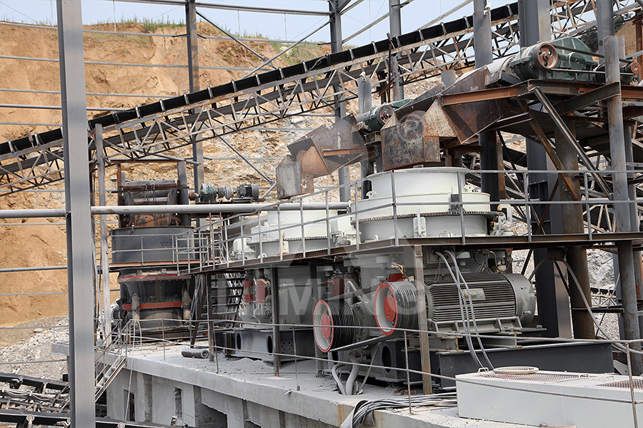 Liming Typical Layout of Granite Quarry Crushing Plant - Concasseur à cône: photos 1 Liming Typical Layout of Granite Quarry Crushing Plant - Concasseur à cône: photos 1