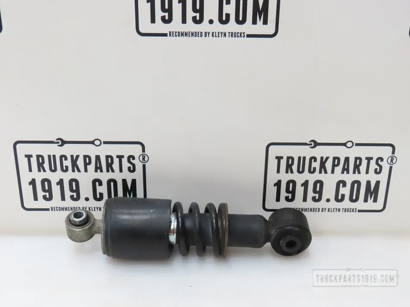 DAF 1707089 | Cabineschokbreker LF - Suspension de cabine pour Camion: photos 1 DAF 1707089 | Cabineschokbreker LF - Suspension de cabine pour Camion: photos 1