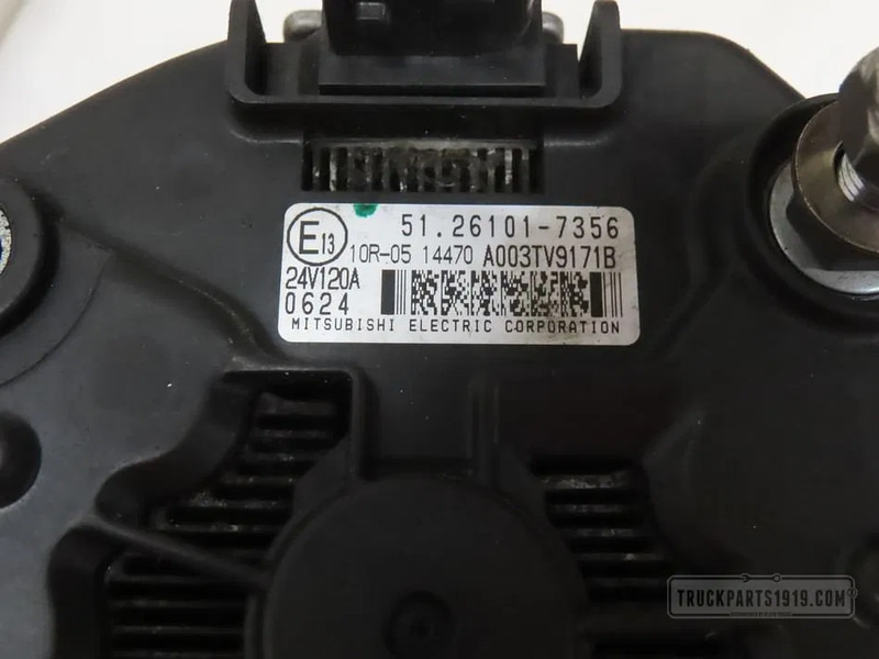 MAN 51.26101-7356 Dynamo 120A - Alternateur pour Camion: photos 2 MAN 51.26101-7356 Dynamo 120A - Alternateur pour Camion: photos 2