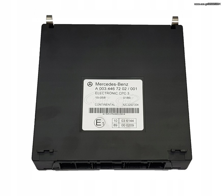 DRIVE CONTROL CPC3 ELECTRONICS ACTROS MP4 - Bloc de gestion pour Camion: photos 4 DRIVE CONTROL CPC3 ELECTRONICS ACTROS MP4 - Bloc de gestion pour Camion: photos 4