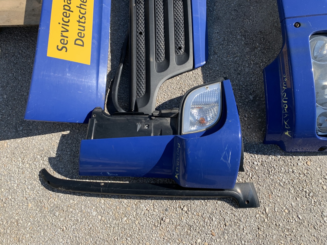 Pare-chocs pour Camion FRONT PACKET ATEGO 2- BODY KIT: photos 7