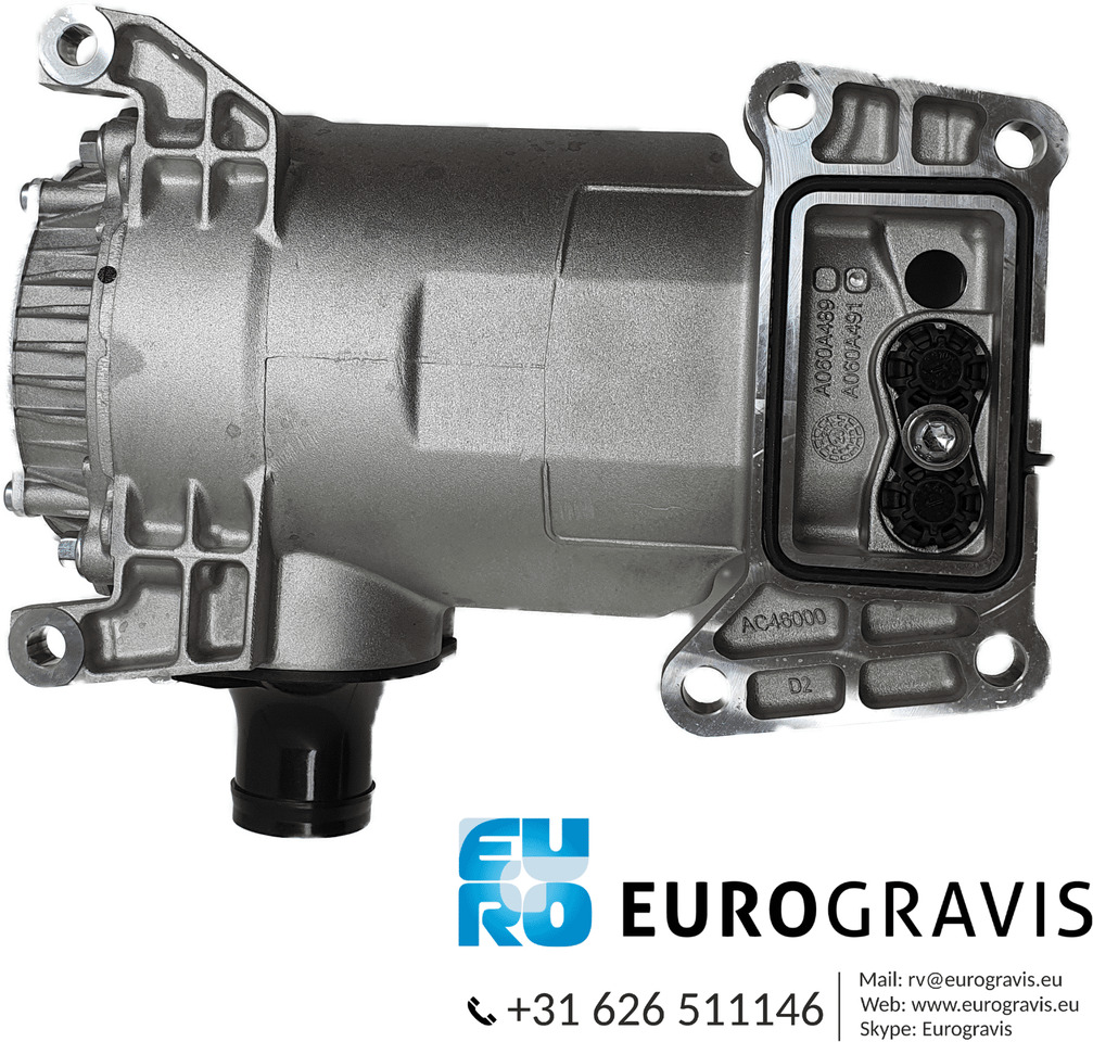 DAF CARTERVENTILATIE MODULE OE + BORG 2178444 - Carter pour Camion: photos 5 DAF CARTERVENTILATIE MODULE OE + BORG 2178444 - Carter pour Camion: photos 5